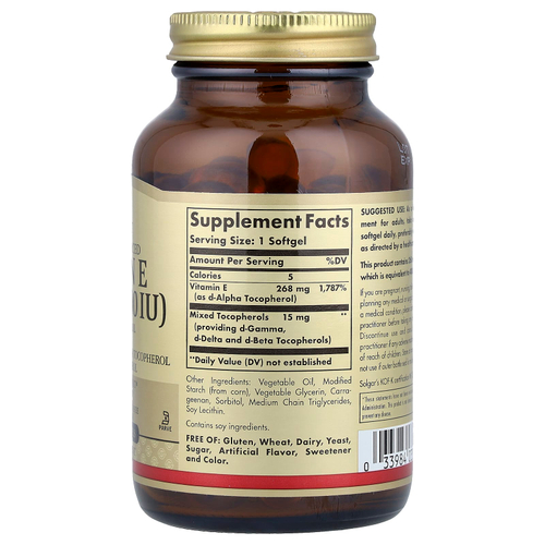Solgar, витамин E, 268 мг (400 МЕ), 100 веганских капсул