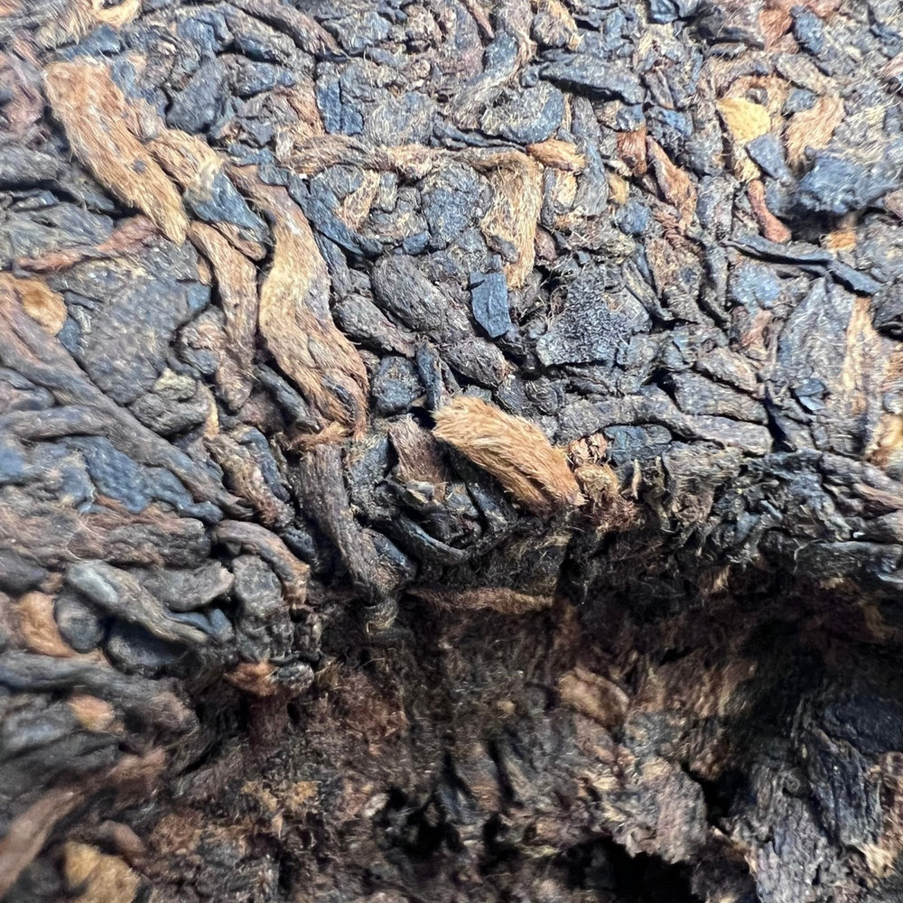 Шу Пуэр. Цзинь Май Гунтин. 100г. 2023 год