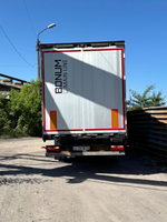 BONUM 9142* Полуприцеп шторный 914296-04 (длина 13,62 м., 38 000 кг)