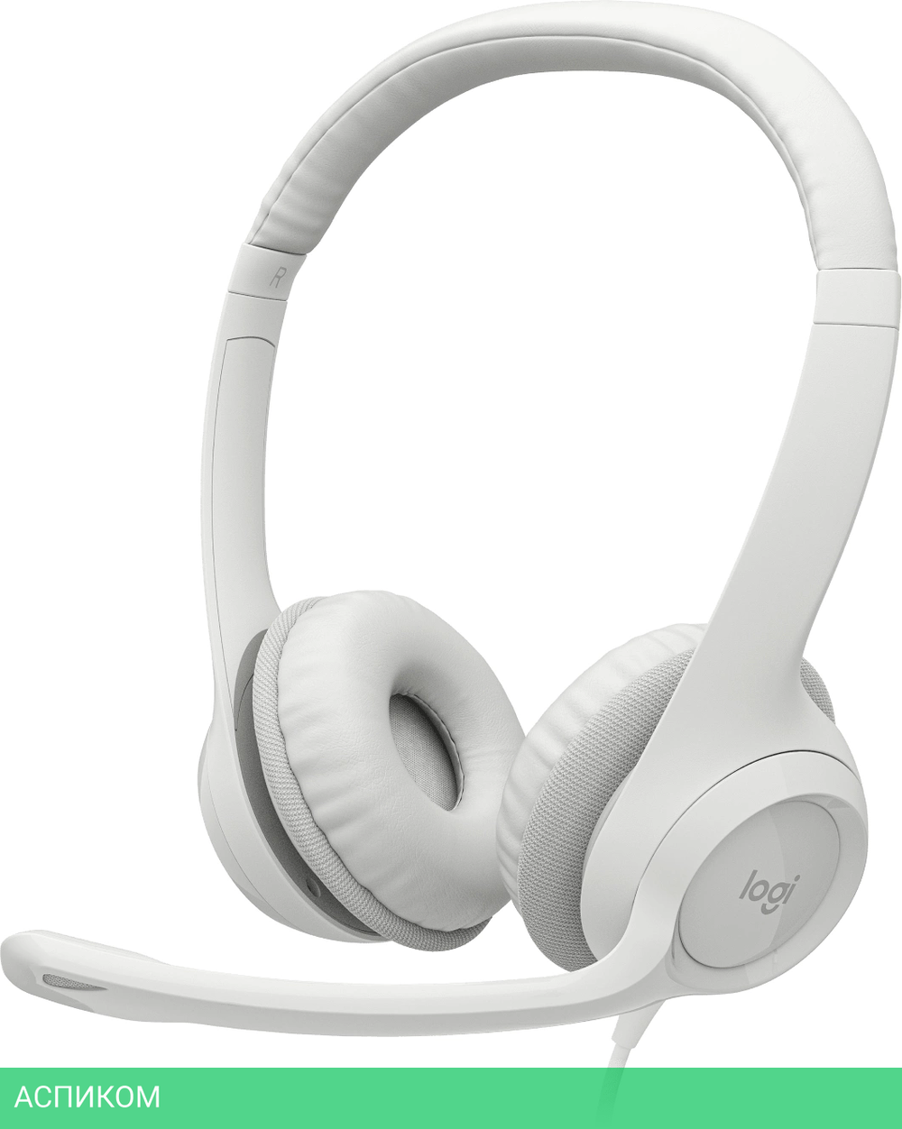 Наушники Logitech H390 белый (981-001288)