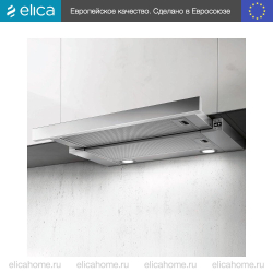 Встраиваемая вытяжка Elica ELITE 26 IX/A/90 - PRF0038812B