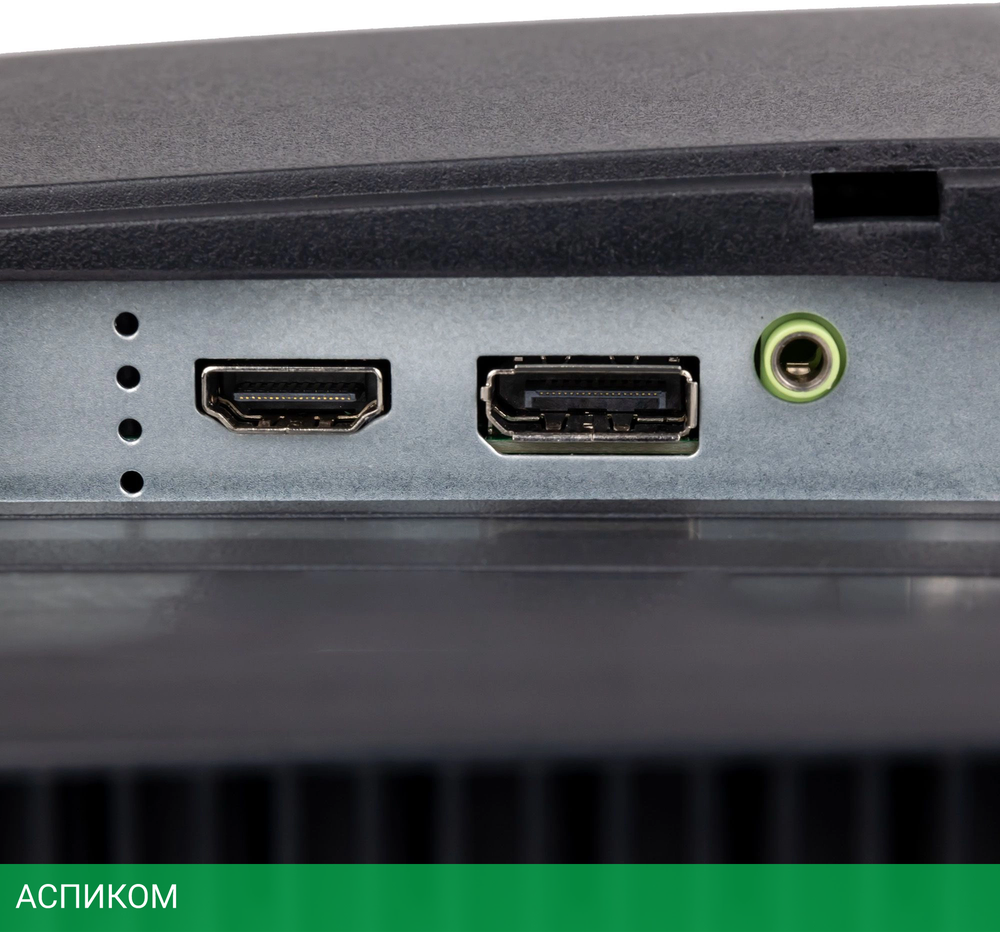 Монитор Hiper HS2707 черный