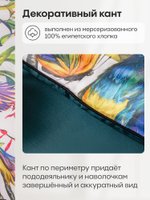 Комплект Сатин Премиум «Экзотический сад»