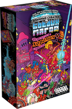 Эпичные схватки боевых магов: Переполох в хоромах страсти