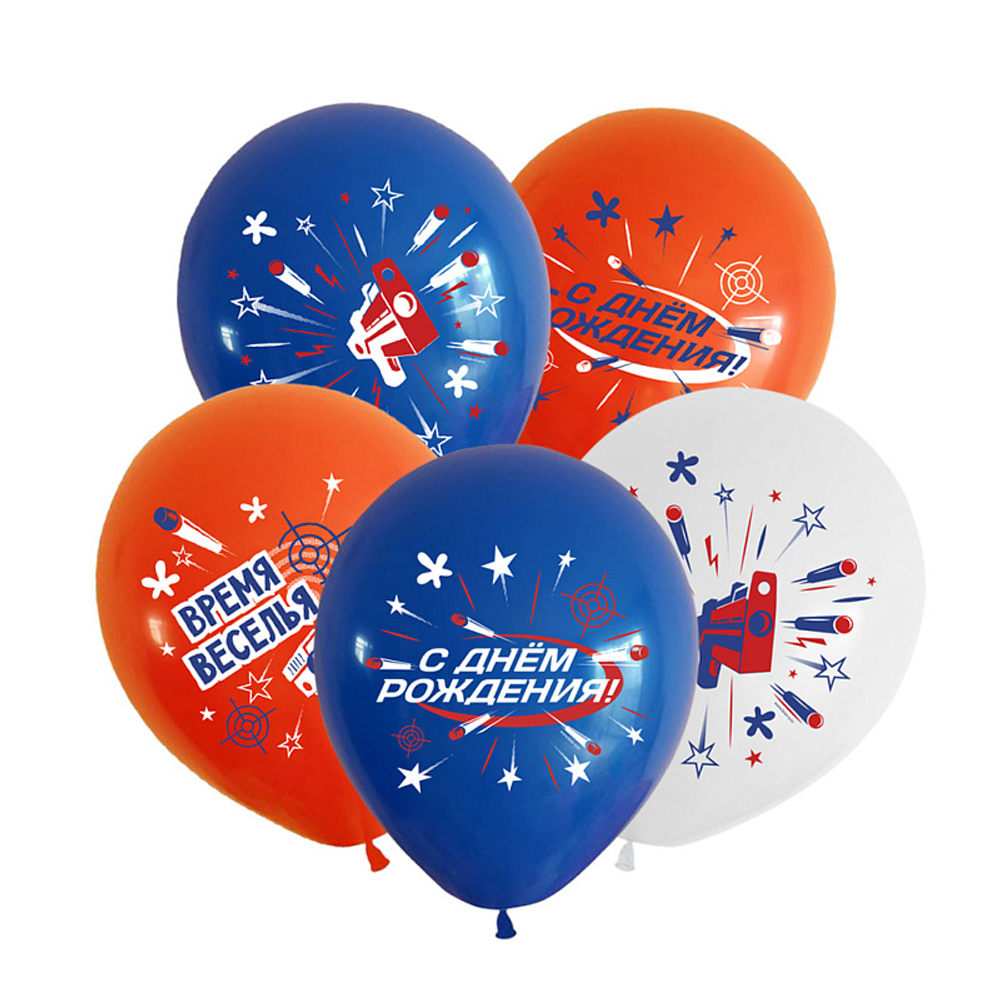 Воздушные шары Весёлый Праздник с рисунком С днем рождения Бластеры, 100 шт. размер 12" #412494