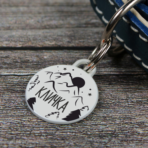 Адресник ГОРЫ