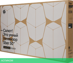 Телевизор QLED Sber 50" SDX-50UQ5231