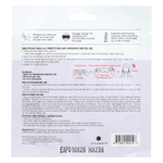 Steambase, Паровая маска для глаз, сладкая лаванда, 1 маска для глаз