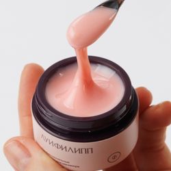 Луи Филипп Nude Fast Gel 04 - Гель для наращивания персиковый