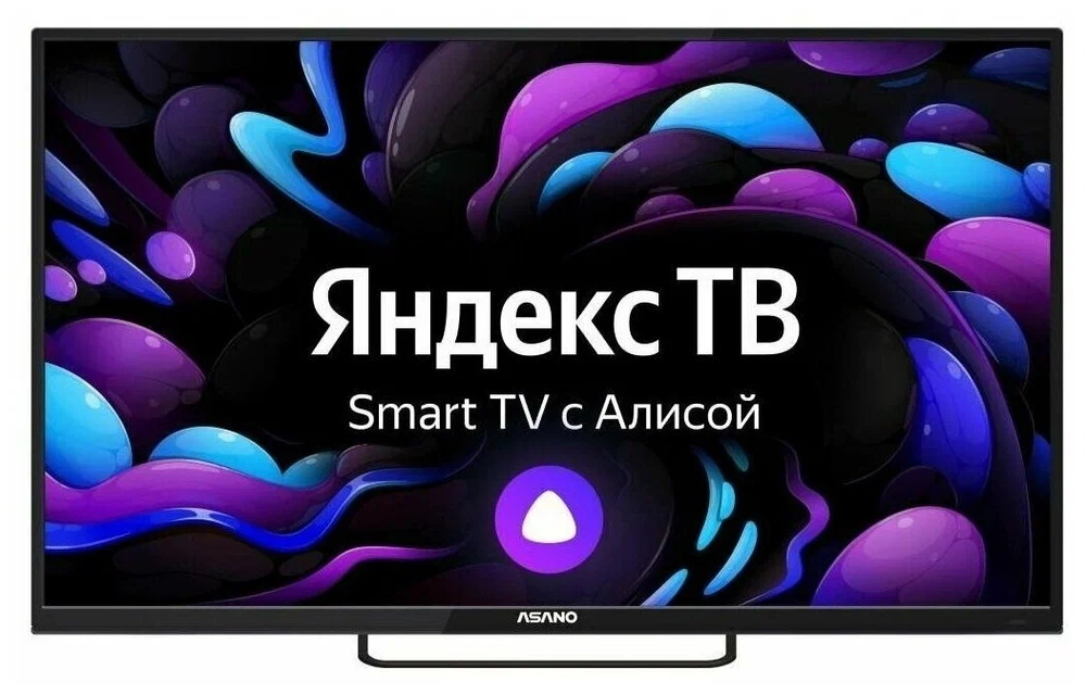 Телевизор Asano 43" 43LF8120T