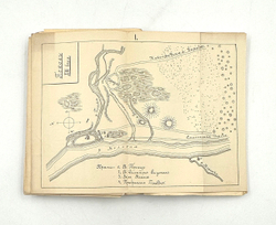 Окулич-Казарин Н.Ф. Спутник по древнему Пскову. Псков, 1911. Первое издание