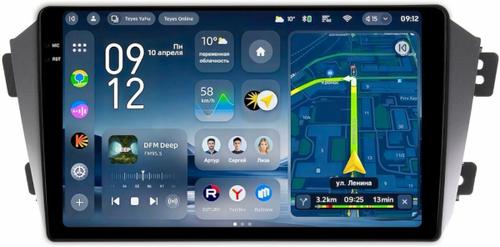 Магнитола для Geely Emgrand X7 2013-2018 - Teyes CC4-PRO монитор 9.5" 2K QLED на Android 13, Быстрейшая, Snapdragon 778G, ИИ, CarPlay, DSP, 4G SIM-слот