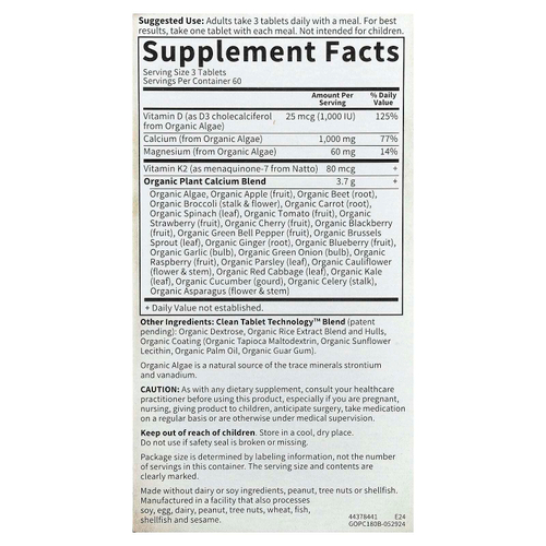 Garden of Life, Organics, органический растительный кальций, 180 веганских таблеток