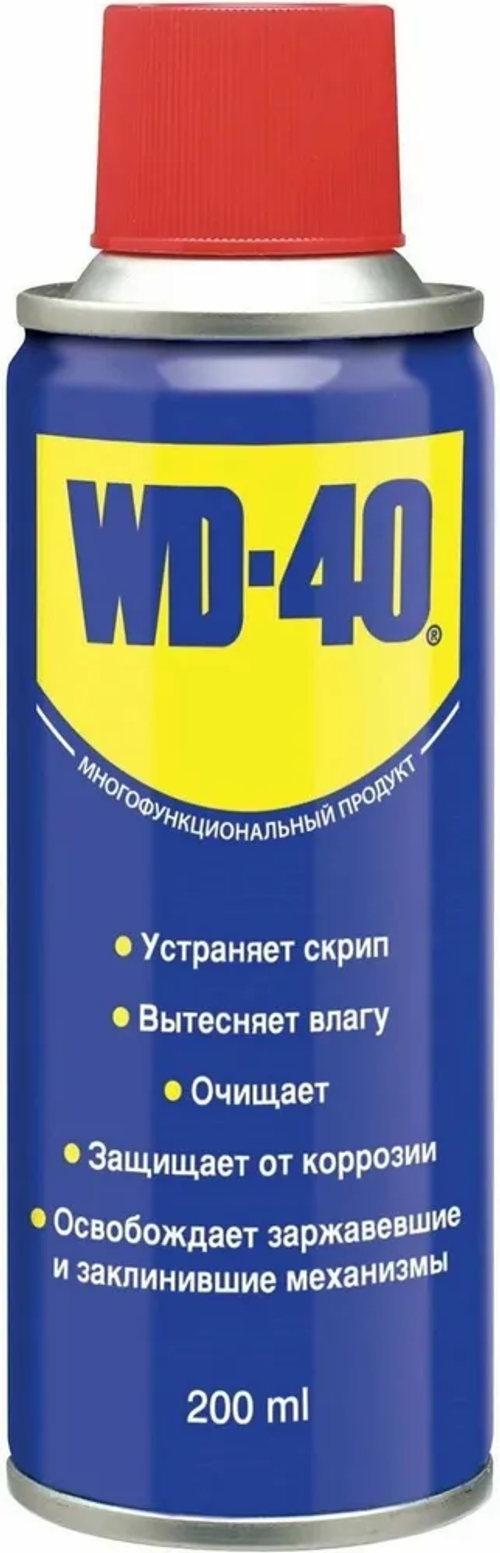 Смазка универсальная WD-40, аэрозоль, 200 мл