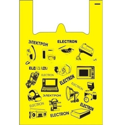 Пакет-майка ПНД 39+18х62 (15 мкм) "Электрон" желтый СОЮЗ ПАКЕТ (100/1000 шт.)