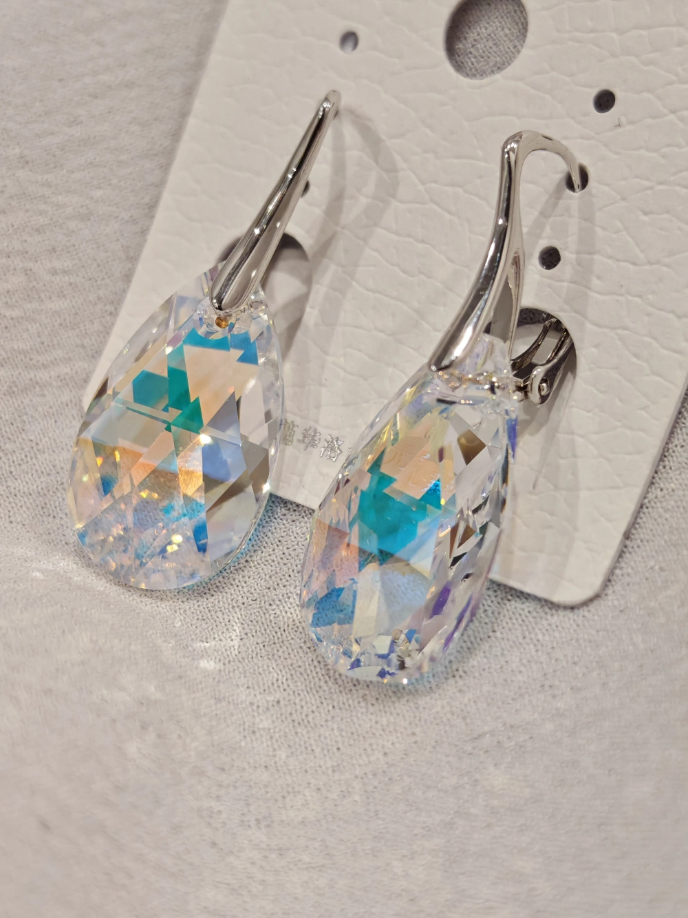 Серьги Oubi Yabi «Сияющая капля» AB Crystal