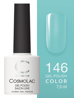 Cosmolac Гель-лак/Gel polish №146 Эсперанса 7,5 мл