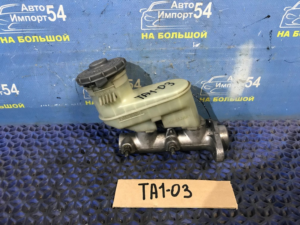 Главный тормозной цилиндр Honda AVANCIER 1999