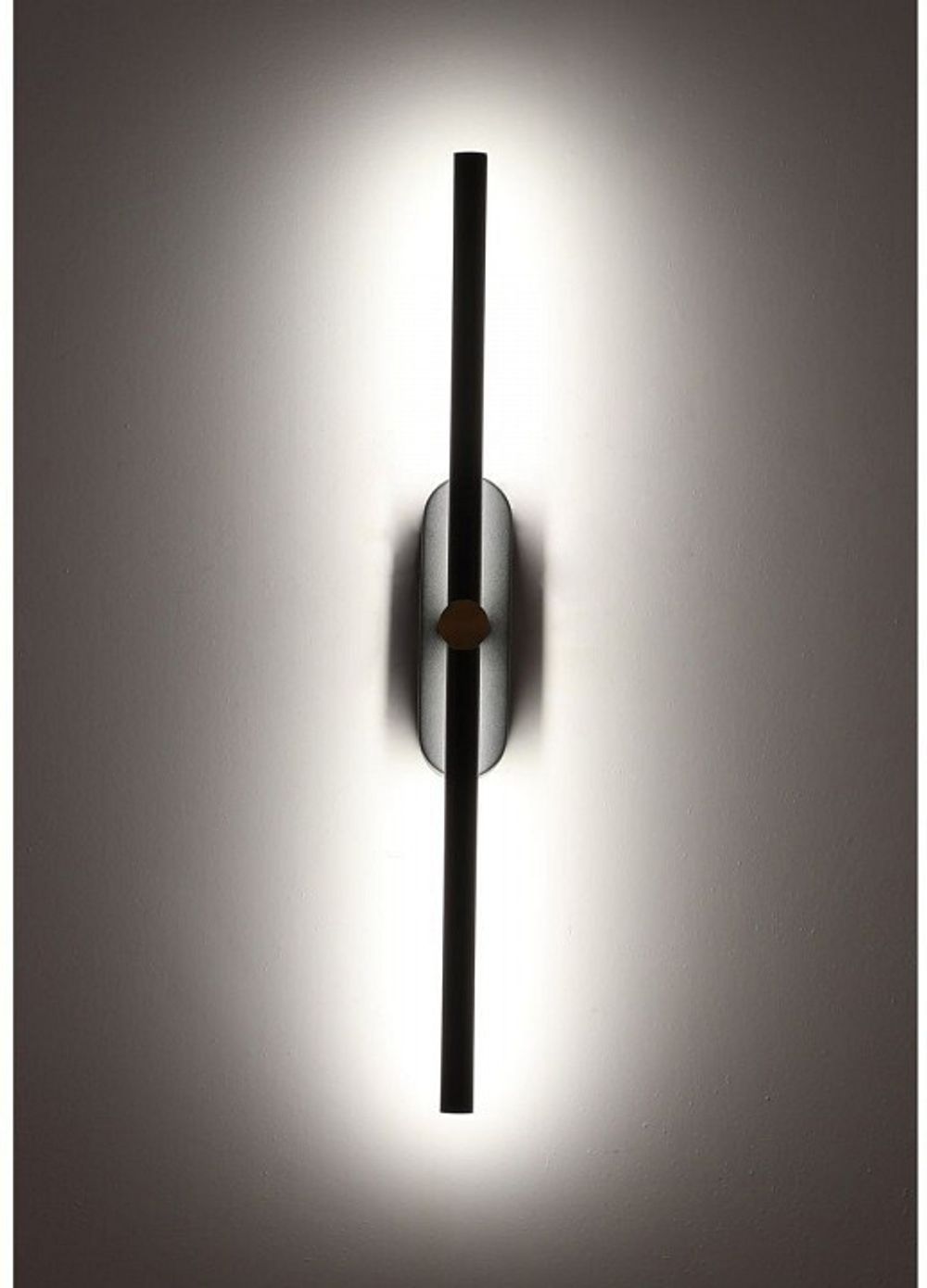 Бра Zortes Mavy ZRS.90610.04