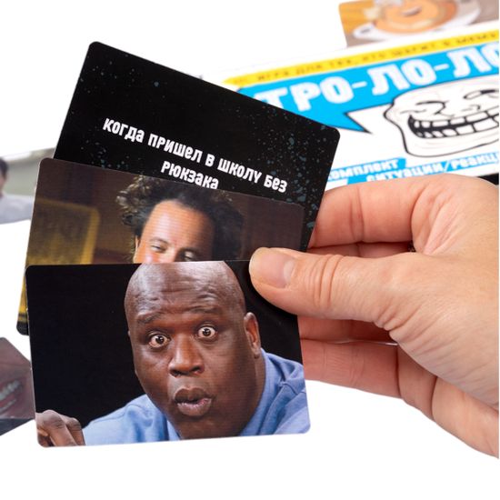 Игра настольная "Тро-Ло-Ло" (Мемы) 14+