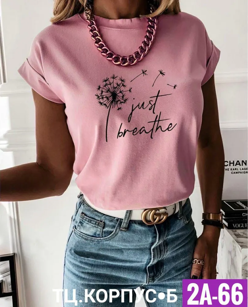 Футболка 6824829 Fabrika