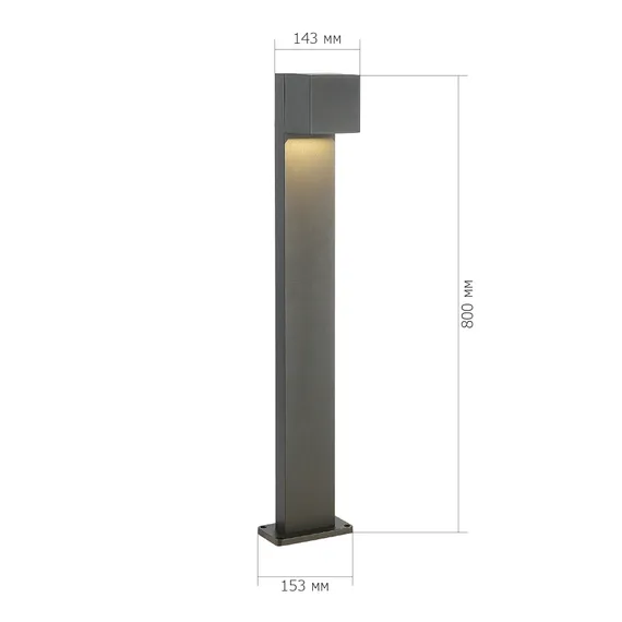 SL9513.705.01 Светильник уличный наземный ST-Luce серый/серый LED 1*12W 2700K BRIK