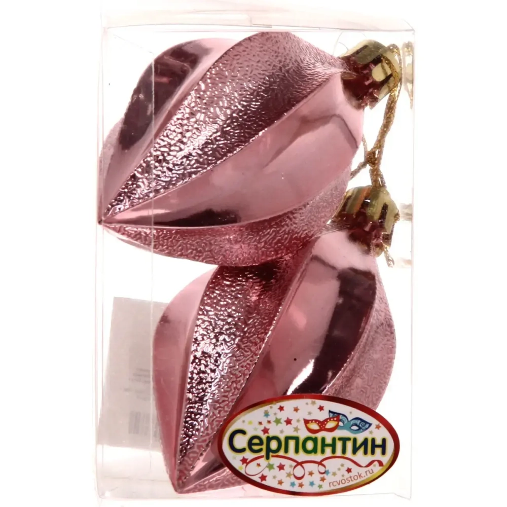 Ёлочные игрушки «Таинственное очарование» Капля 8 см (набор 2шт), розовое золото