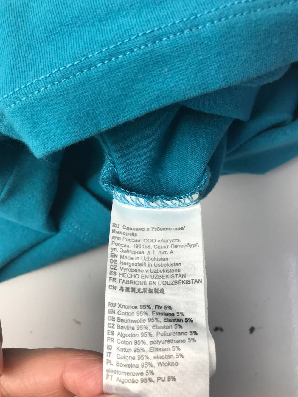 Платье нежно-голубое 44 размер