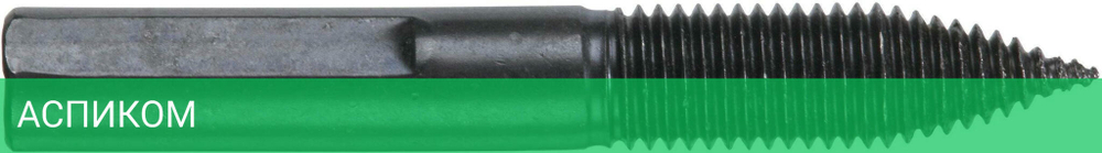 Шнек Milwaukee 48286880