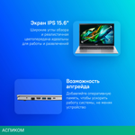 Ноутбук Acer Aspire 3 A315-44P-R3WN