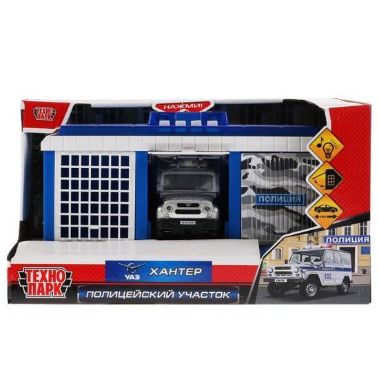Игрушка пластик свет-звук ПОЛИЦЕЙСКИЙ УЧАСТОК 22 см, ворота, УАЗ ХАНТЕР кор. Технопарк