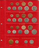 Альбом для монет СССР регулярного чекана 1961-1991 гг. КоллекционерЪ (по годам)