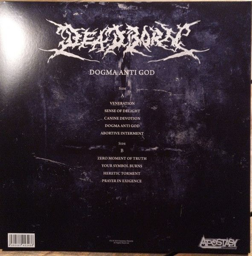 DEADBORN - Dogma Anti God BLACK VINYL, виниловая пластинка, techno death metal