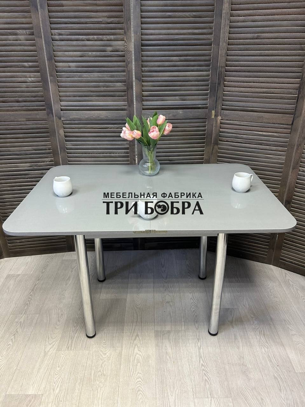 Стол кухонный ломберный "Металлик"