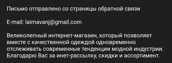 Купить брюки женские из Кореи в интернет магазине в Москве с доставкой ...