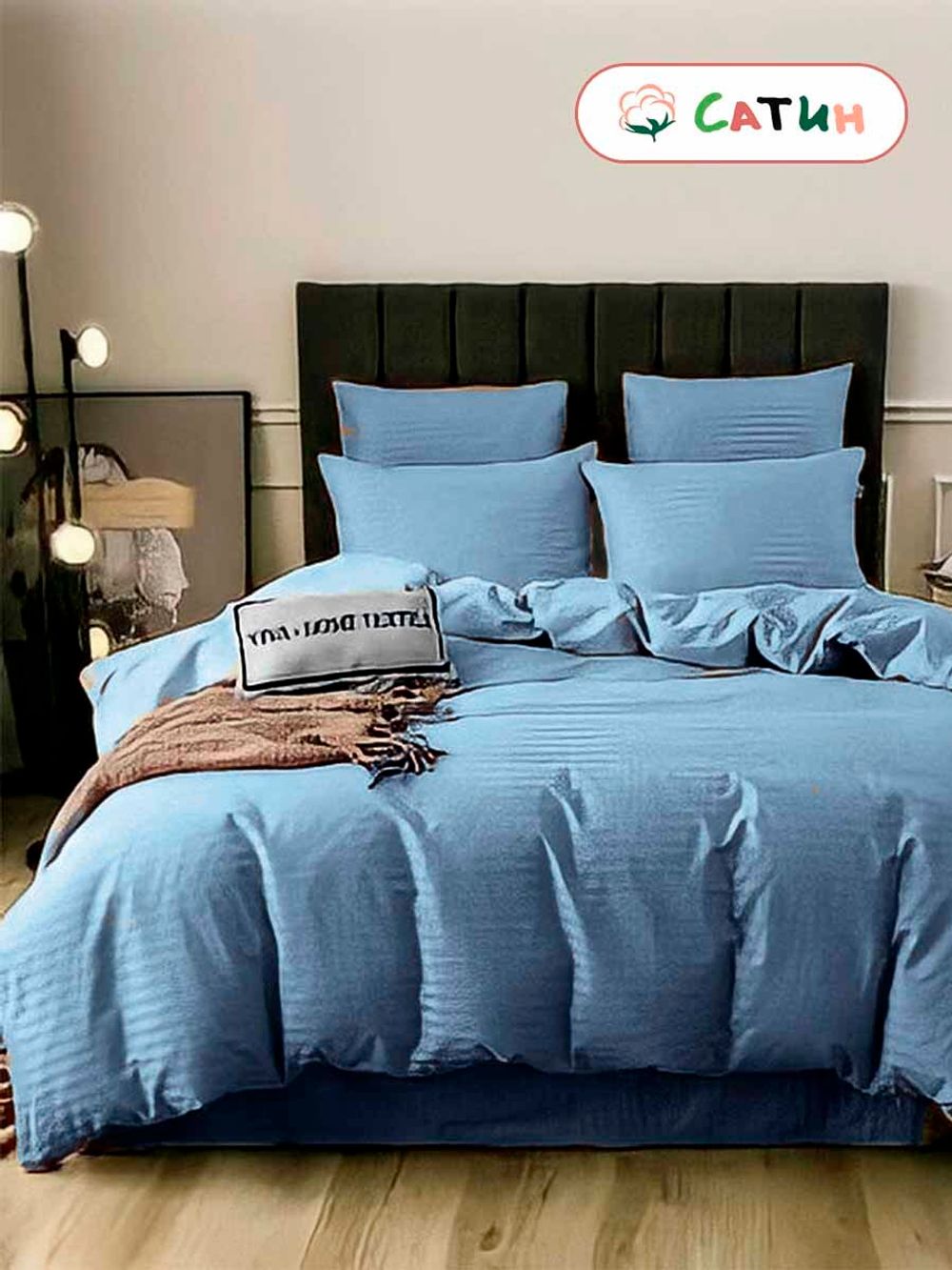 Пододеяльник сатин-страйп Milky Garden "M-BLUE" евро на молнии 200x215 см