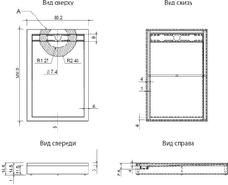 Душевой поддон Aquanet Stone Lite 120x80 (с каркасом и панелью)