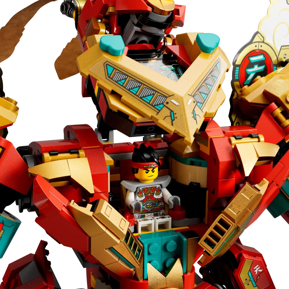 Конструктор LEGO Monkie Kid 80045 Ультра-робот Короля обезьян