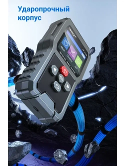 Кабельный тестер Noyafa NF-8128