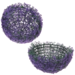 Искусственное растение шар «Самшит» цветы фиолетовые D-34см Ultramarine