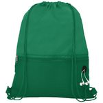 Сетчастый рюкзак со шнурком Oriole