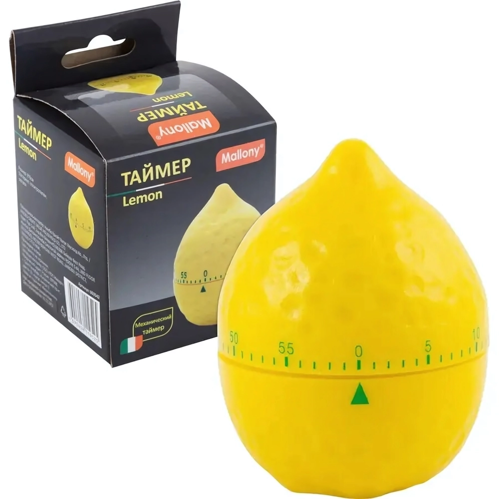 Таймер Lemon