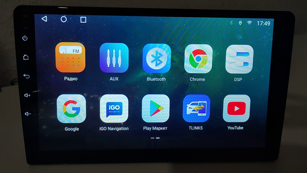 Магнитола Андроид с навигатором 9 дюймов Бюджет Android Auto