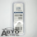 ШТЕКЕР-зарядка 2 USB  короткий 12v-24v 3,1А LEDиндикатор (быстрая зарядка) Nova Bright 39601