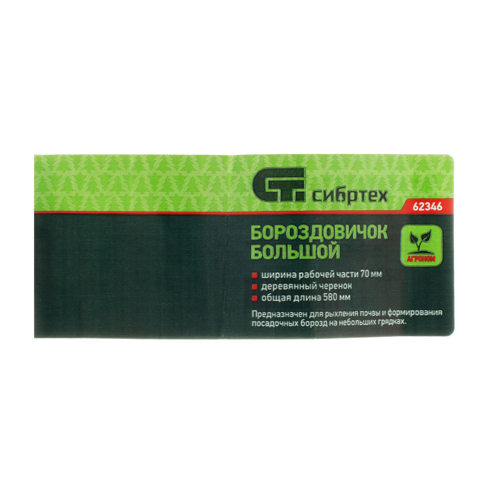 2fe388a56cae4a416771c38daecae4cf39d1236c_62346_007