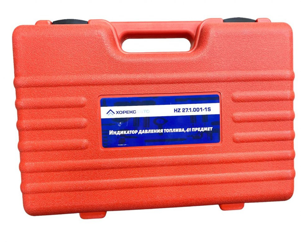 Индикатор давления топлива, 41 предмет, horex, арт. № HZ 27.1.001S