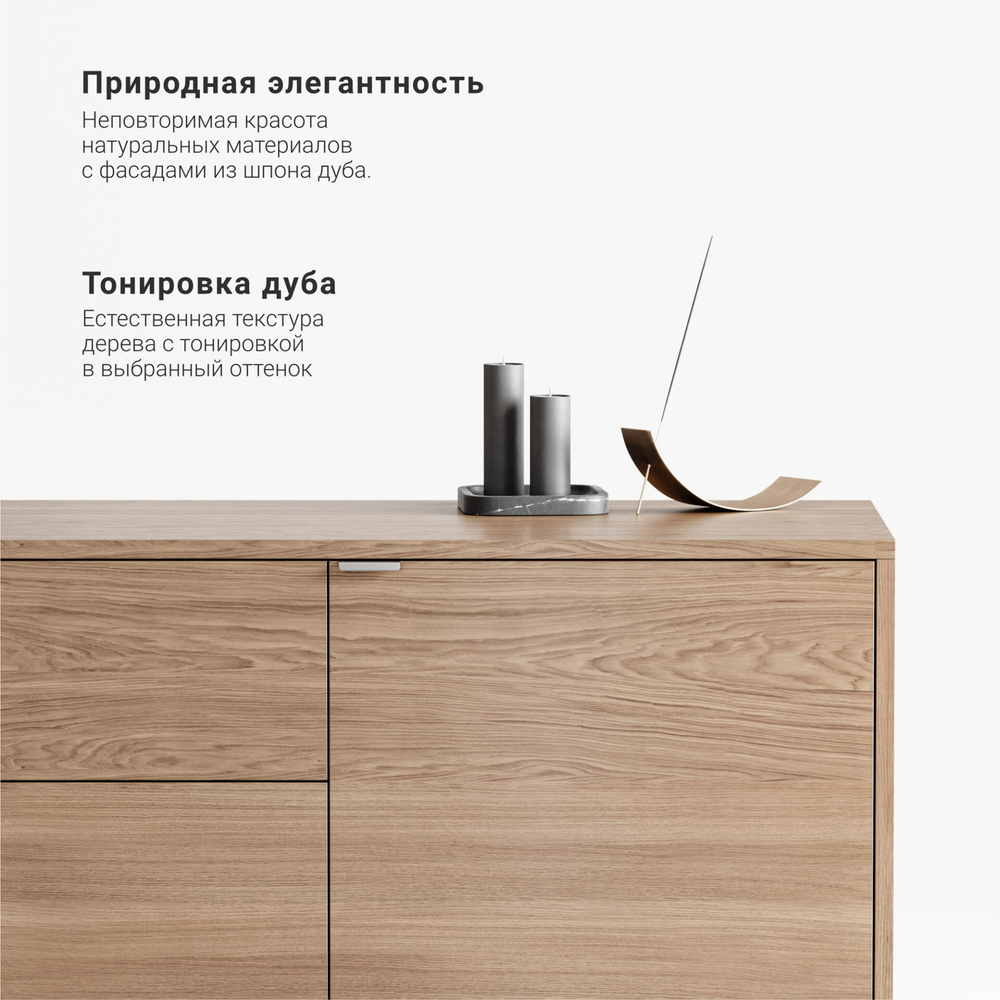 Тумба под ТВ Case CS090