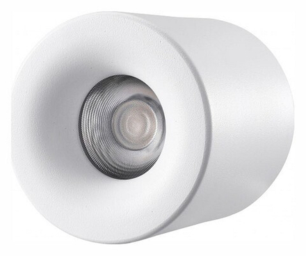 Накладной светильник iLedex Technical Metrica 108-7W-D80-3000K-24DG-WH