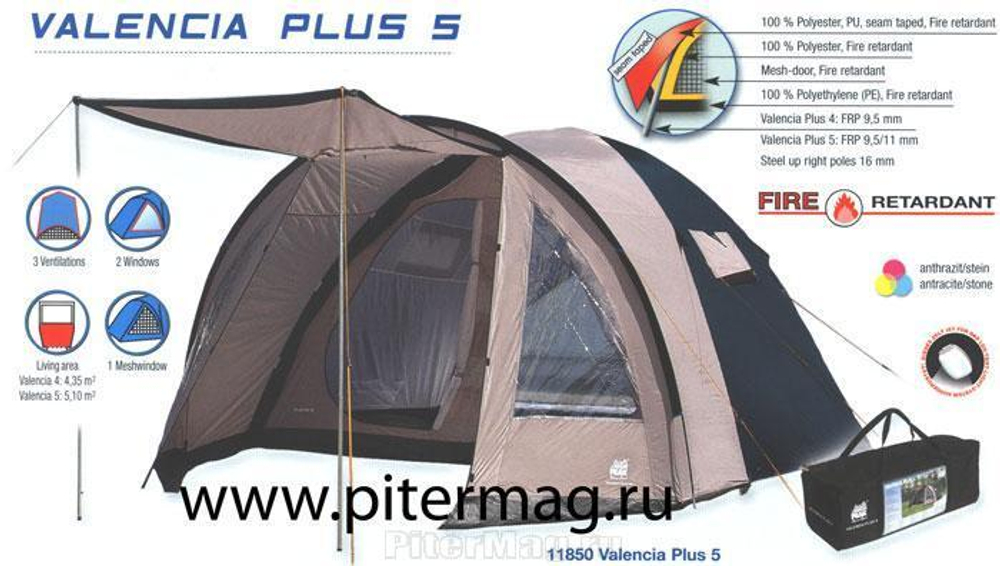 Кемпинговая палатка High Peak Valencia 5