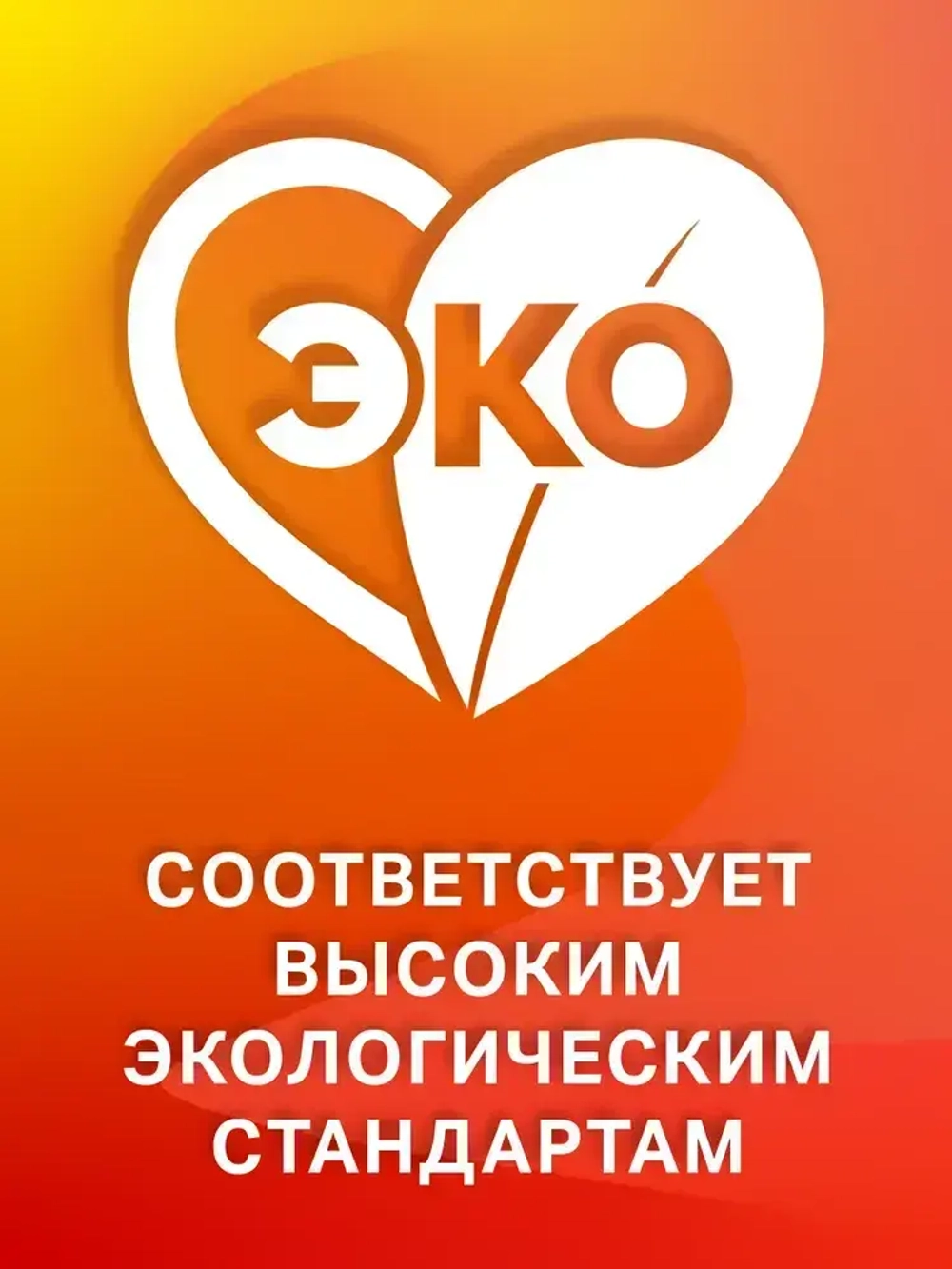 Напыляемый утеплитель Sipur, комплект 12 шт.